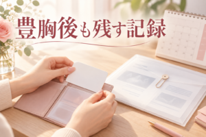 製品カードと診療資料を保管する様子の生成イラスト。実際の患者資料ではありません。